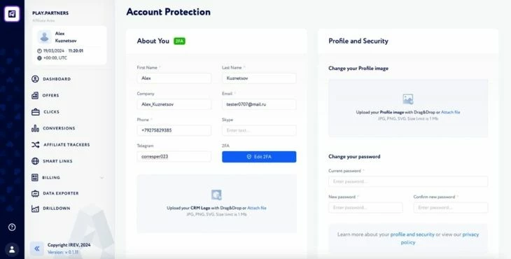Раздел «Edit Profile»