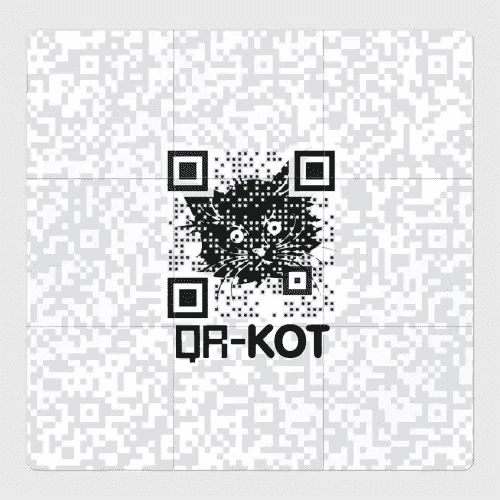 QR-коды — как котики. Проблем много — но все их любят