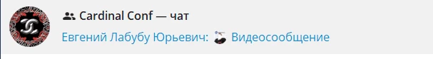 Лабубу Рядом!