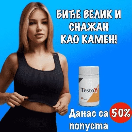 Пример креатива «похудение» со spy-сервиса