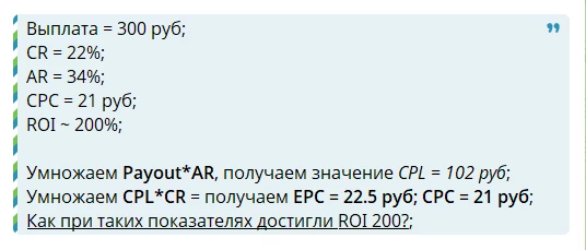 Есть и такие люди