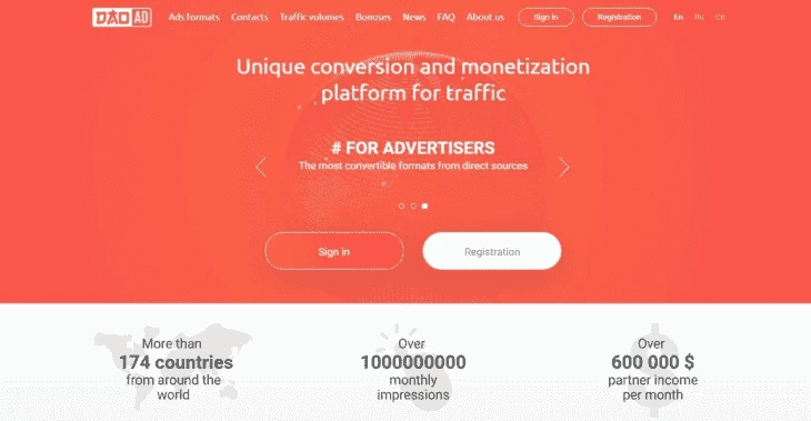 Dao.AD (DaoPush)