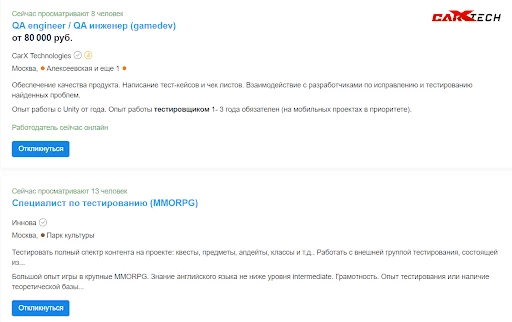 Тестирование игр - популярный способ заработка 