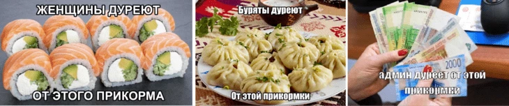 Как рекламировать товары и услуги к 8 Марта17