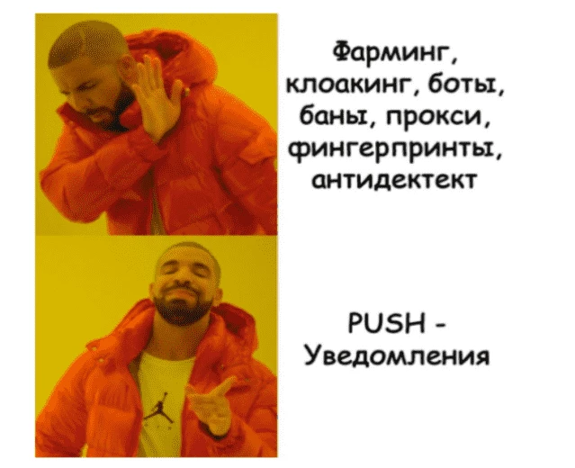 Такое реально было и даже не один год. Но все равно счастье длилось сравнительно недолго