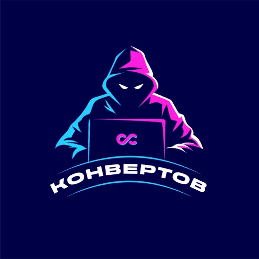 Если честно, мы сами не знаем, как он выглядит