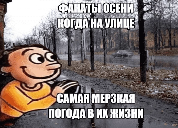Как ни крути — а скил полезный