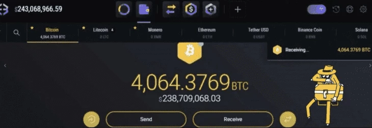 Количество похищенных BTC 
