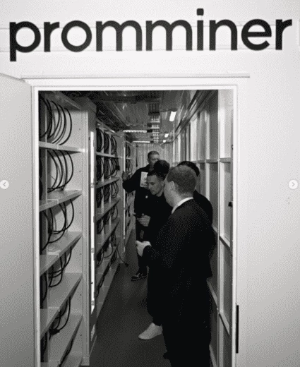 Контейнер с майнинг-оборудованием прямо на форуме BF 2026 