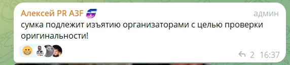 А то придет админ и всех покарает :D