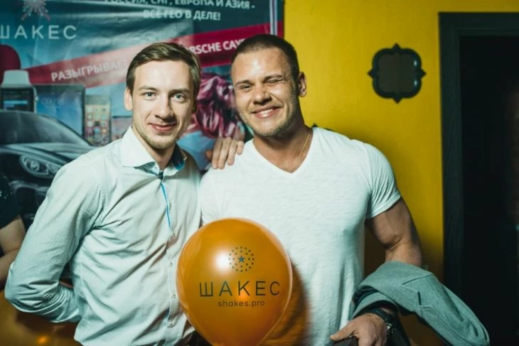 Один из первых масштабных розыгрышей от Shakes.pro с главным призом PORSCHE CAYENNE