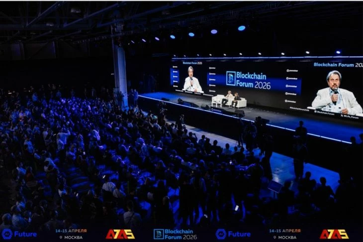 Заключительное выступление Эррола Маска