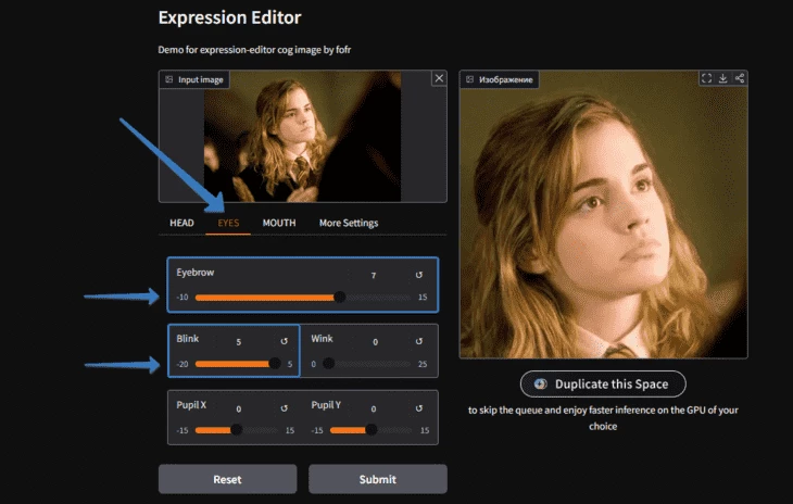 Настройка расположения бровей для воссоздания эффекта удивления в Expression Editor
