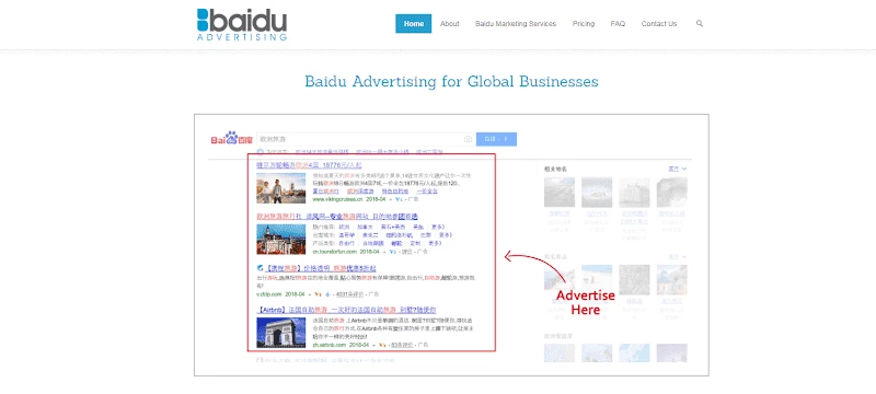 Baidu Ads как поисковый источник для трафика