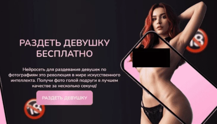 Пример креоса для тех, кто решит упороться в раскрутку