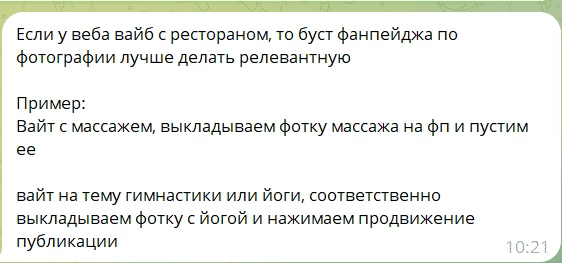 Пояснение от автора