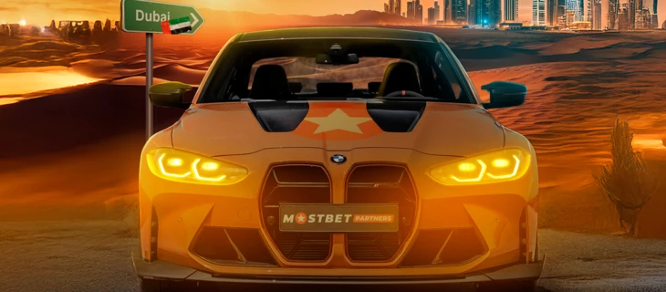 Чем запомнились SiGMA и AW Dubai: отчет Mostbet Partners