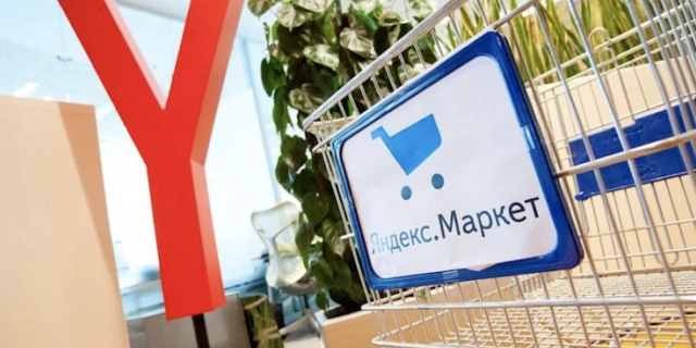 Рейтинг Яндекс Маркета 2018
