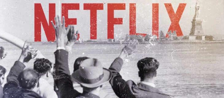 Прощай, Netflix: где арбитражнику смотреть кино?