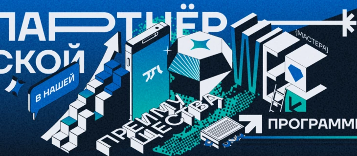 Как заливать трафик без кап и KPi?
