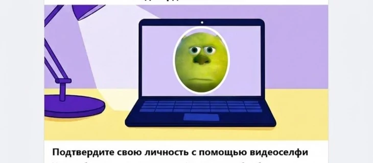 Как бороться с видеоселфи в Facebook? Практические советы