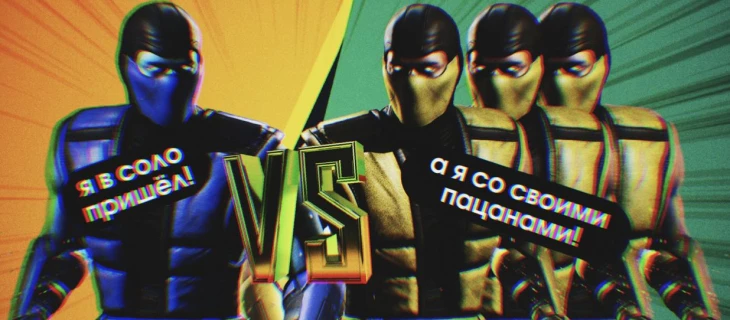 Media buyer VS арбитражник
