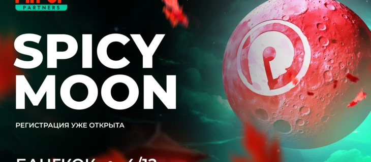 SPICY MOON: магия ночного Бангкока от PIN-UP Partners