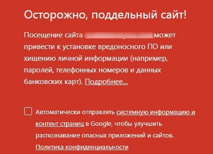 Ротатор доменов от Spider Tracker спасет ваш бюджет