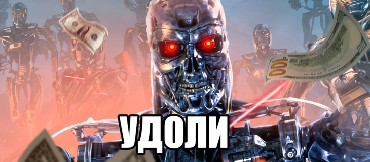 Почему нейросети не захватят контент-маркетинг