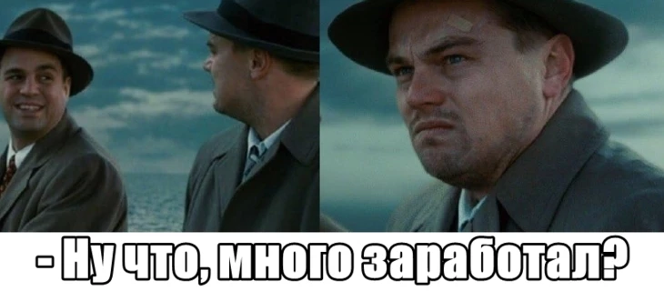 Почему ты не станешь топом в классической партнерке — и что с этим делать