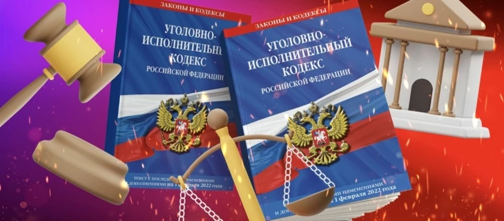 Закон и покупка/продажа аккаунтов
