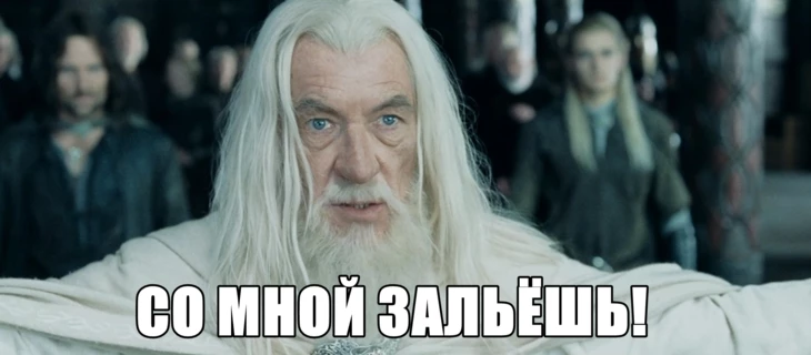 Какие вайтпейджи использовать для залива в Google Ads