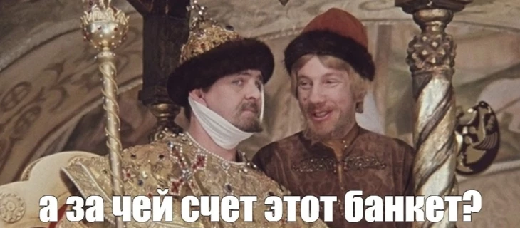 Ты льешь, а кто-то просто пересылает твой трафик дальше — за твой же счет