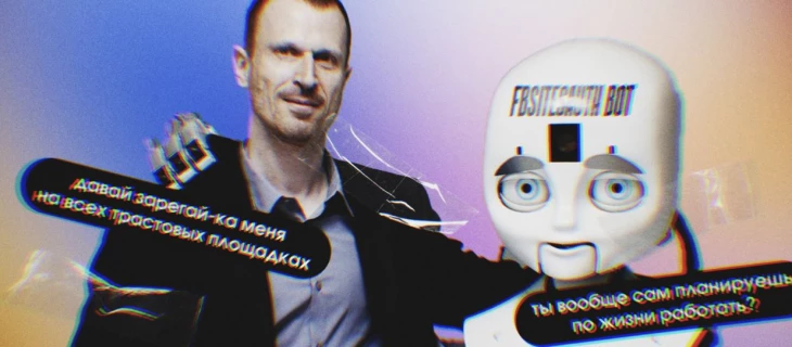 Авторизуемся на трастовых сайтах через виджет FB