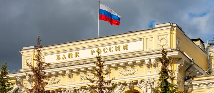 2026: ЦБ дал комментарий о будущем рынка МФО — что ждет арбитражников в текущем году.