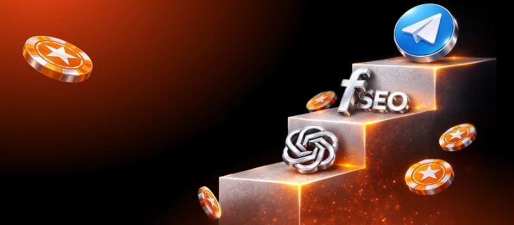 Рассказываем о том, как изменился iGaming, и какие тренды нас ждут в 2026.