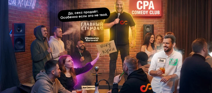 Нищета, воровство и разврат — пара слов про PR в арбитраже