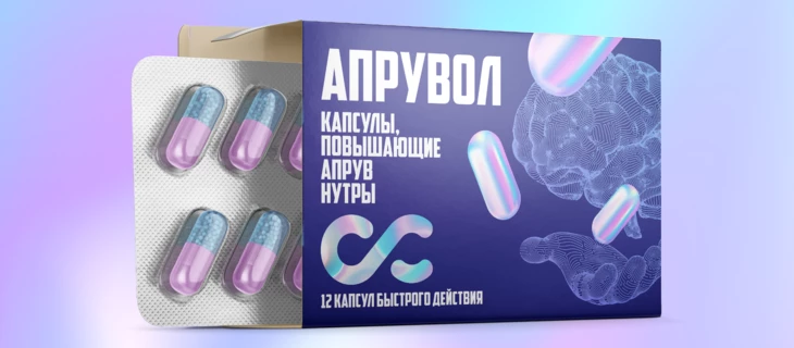 Почему падает апрув в нутре
