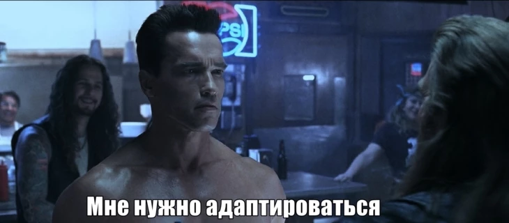 Изменения в алгоритмах Google в 2024 году и их влияние на рекламные кампании: как адаптироваться и быть эффективными