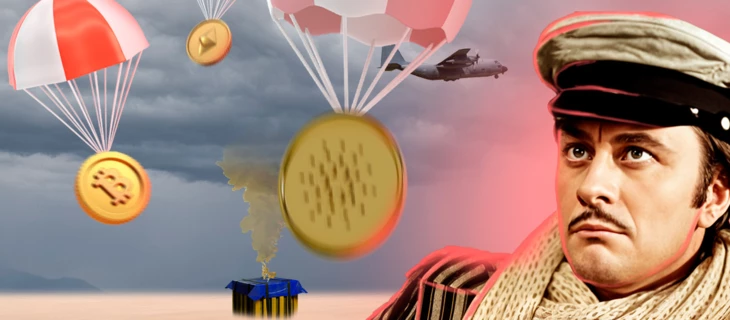 Осторожно, airdrop: как фейковые сайты с раздачей криптовалюты воруют ваши средства