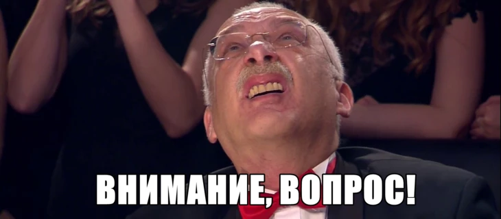 Почему цена клика в конкурентных нишах и гео стала слишком высокой и как ее снизить?