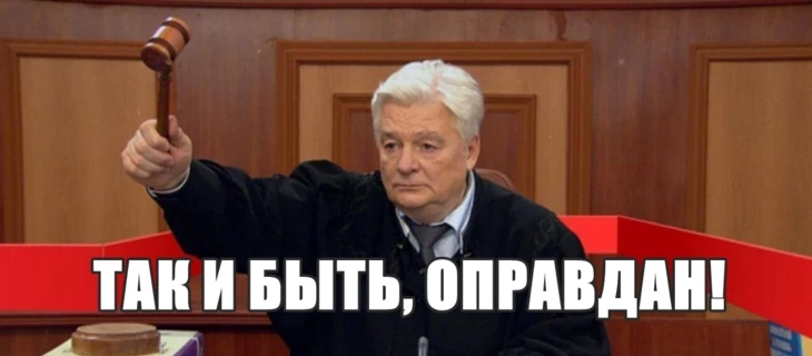 Как правильно оспаривать баны Google Ads и в каких случаях это имеет смысл