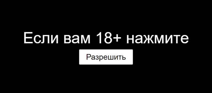 Собираем свои пуши