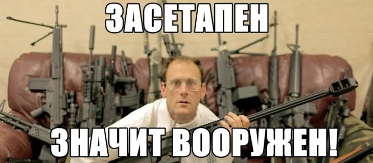 Самый эффективный сетап для залива на гемблинг в 2025