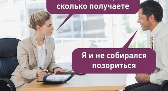 Стандартный вопрос новичка: а откуда лить то?