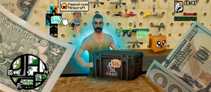 Как монетизировать игровые серверы