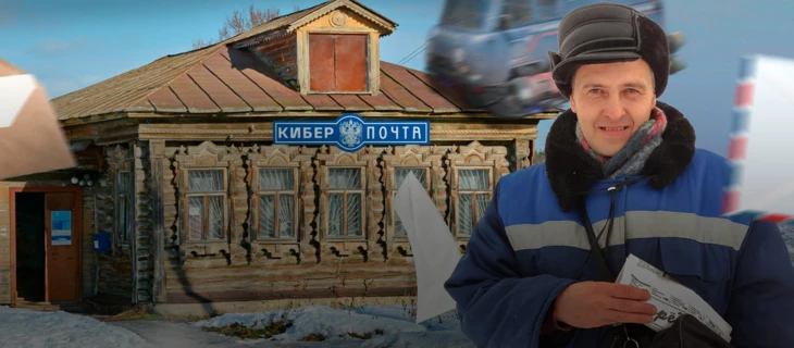Как собрать базу для email-рассылки без дублей и не попасть в спам
