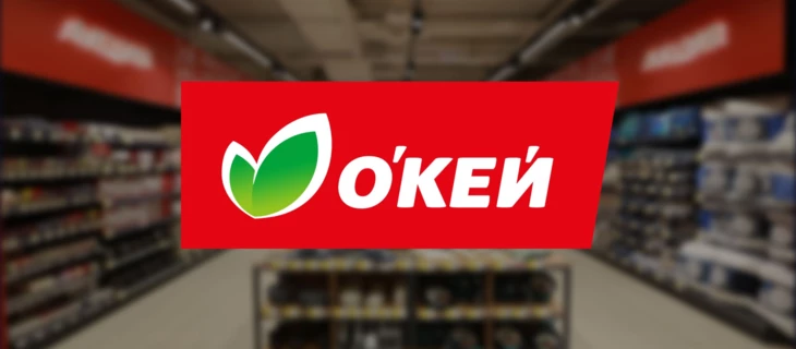 Почему на HR-офферы большой спрос? 