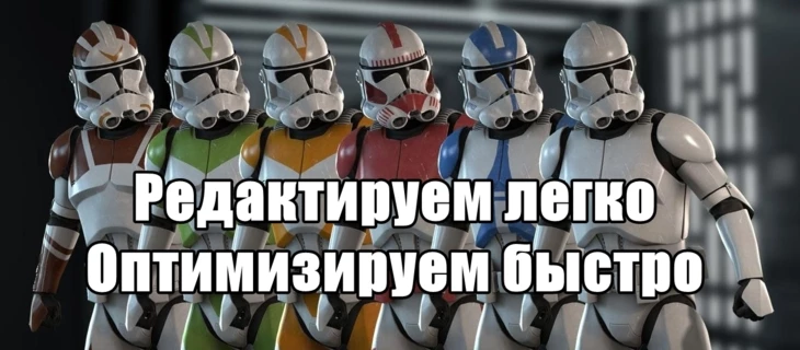 Редактируем и оптимизируем кампании с бесплатным инструментом Google Ads Editor