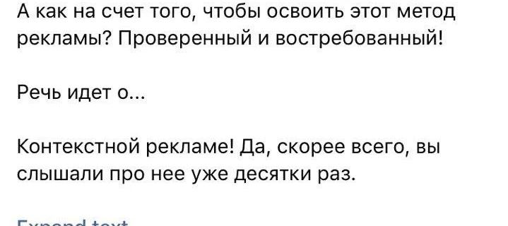 Исправляем ошибки, или "я у мамы тугодум"